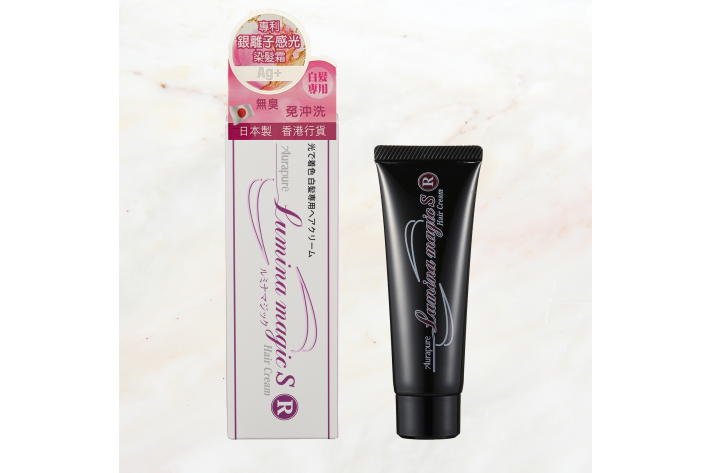 SR Tube SR Box wMablebg wFlag copy